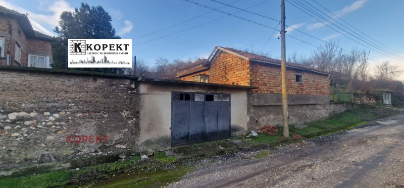 Na prodej  Dům oblast Pleven , Somovit , 98 m2 | 85630666 - obraz [4]