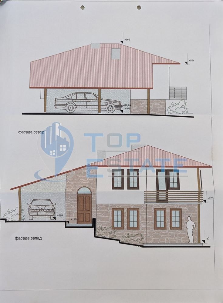 Продава ПАРЦЕЛ, с. Войнежа, област Велико Търново, снимка 12 - Парцели - 45467064