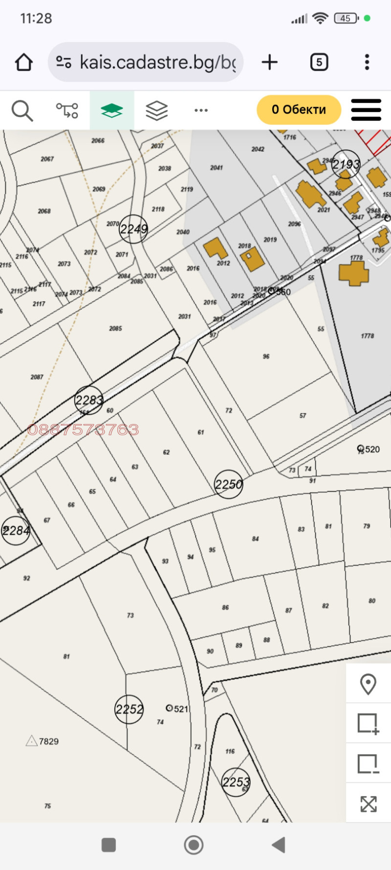 Продава ПАРЦЕЛ, гр. София, гр. Банкя, снимка 2 - Парцели - 52874137