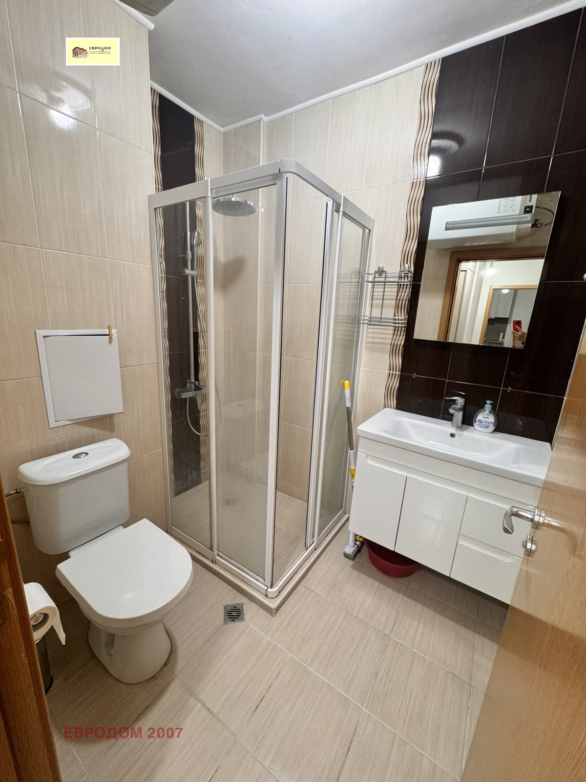 Продава 2-СТАЕН, гр. Пловдив, Кършияка, снимка 6 - Апартаменти - 54056722