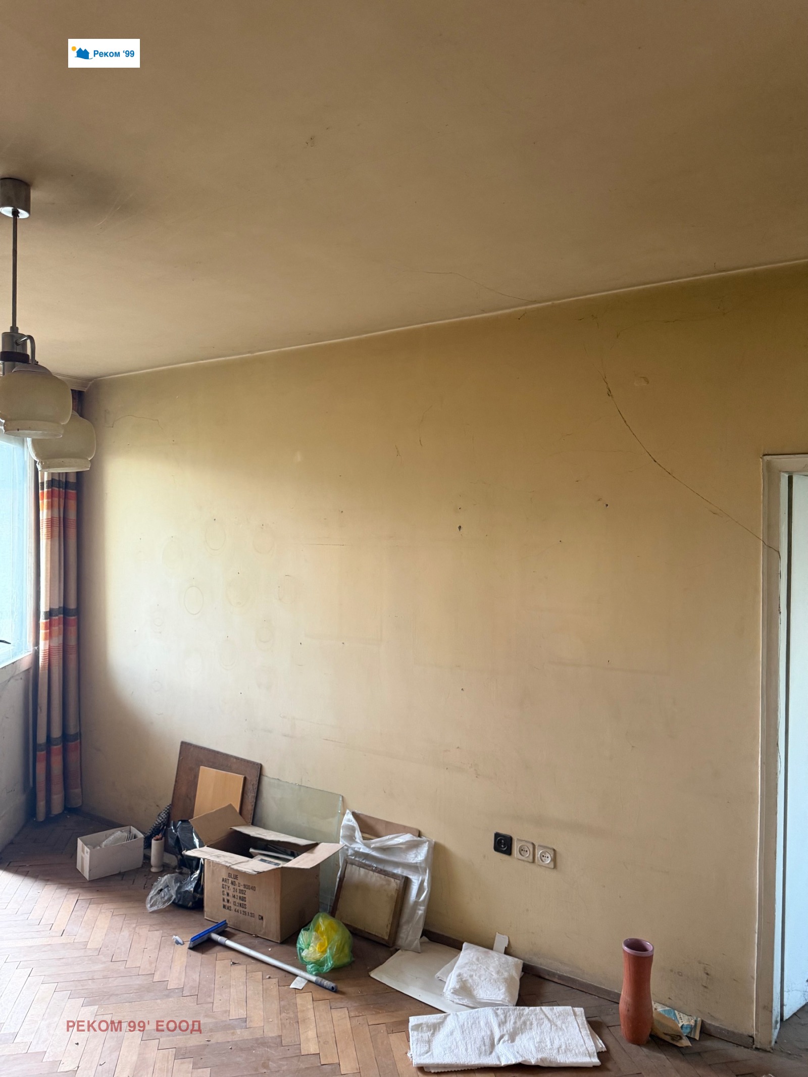 Продава 3-СТАЕН, гр. София, Изток, снимка 14 - Апартаменти - 55711060