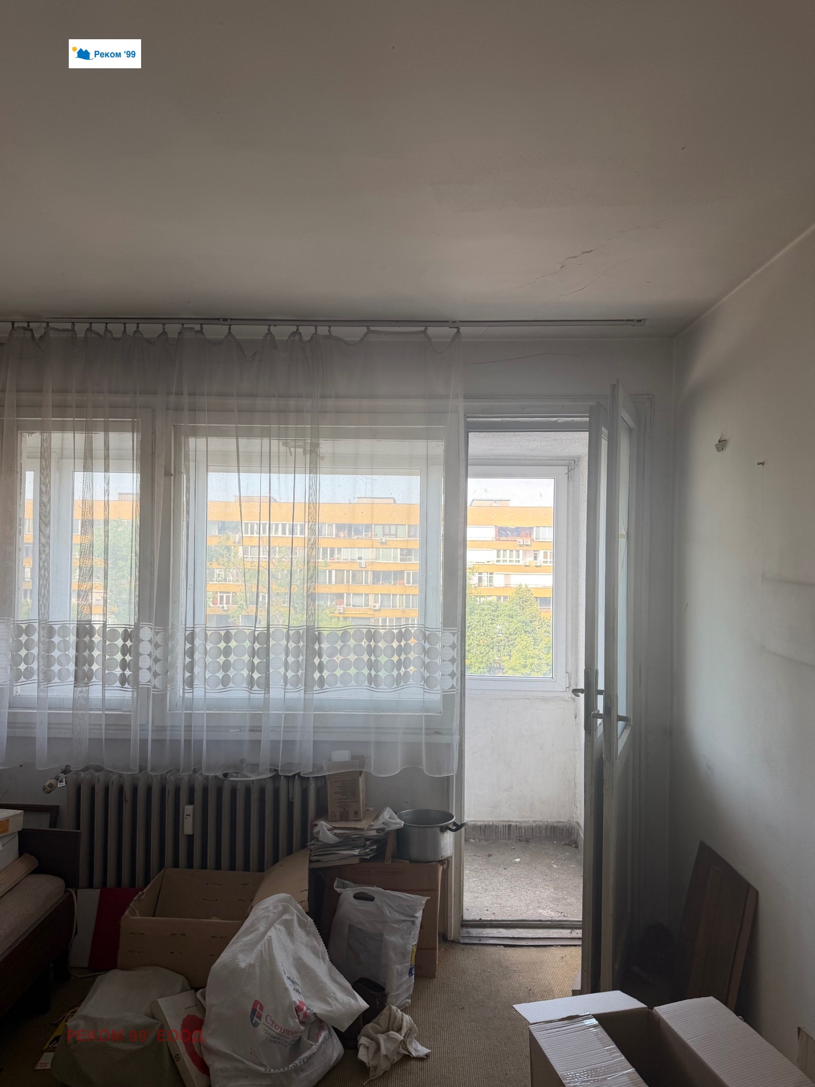 Продава 3-СТАЕН, гр. София, Изток, снимка 7 - Апартаменти - 55711060