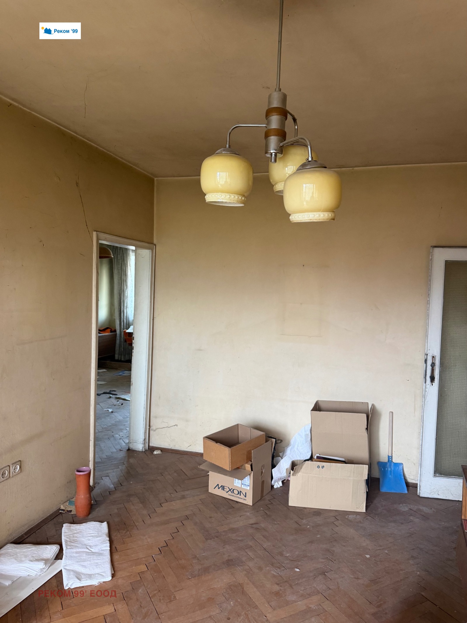 Продава 3-СТАЕН, гр. София, Изток, снимка 4 - Апартаменти - 55711060