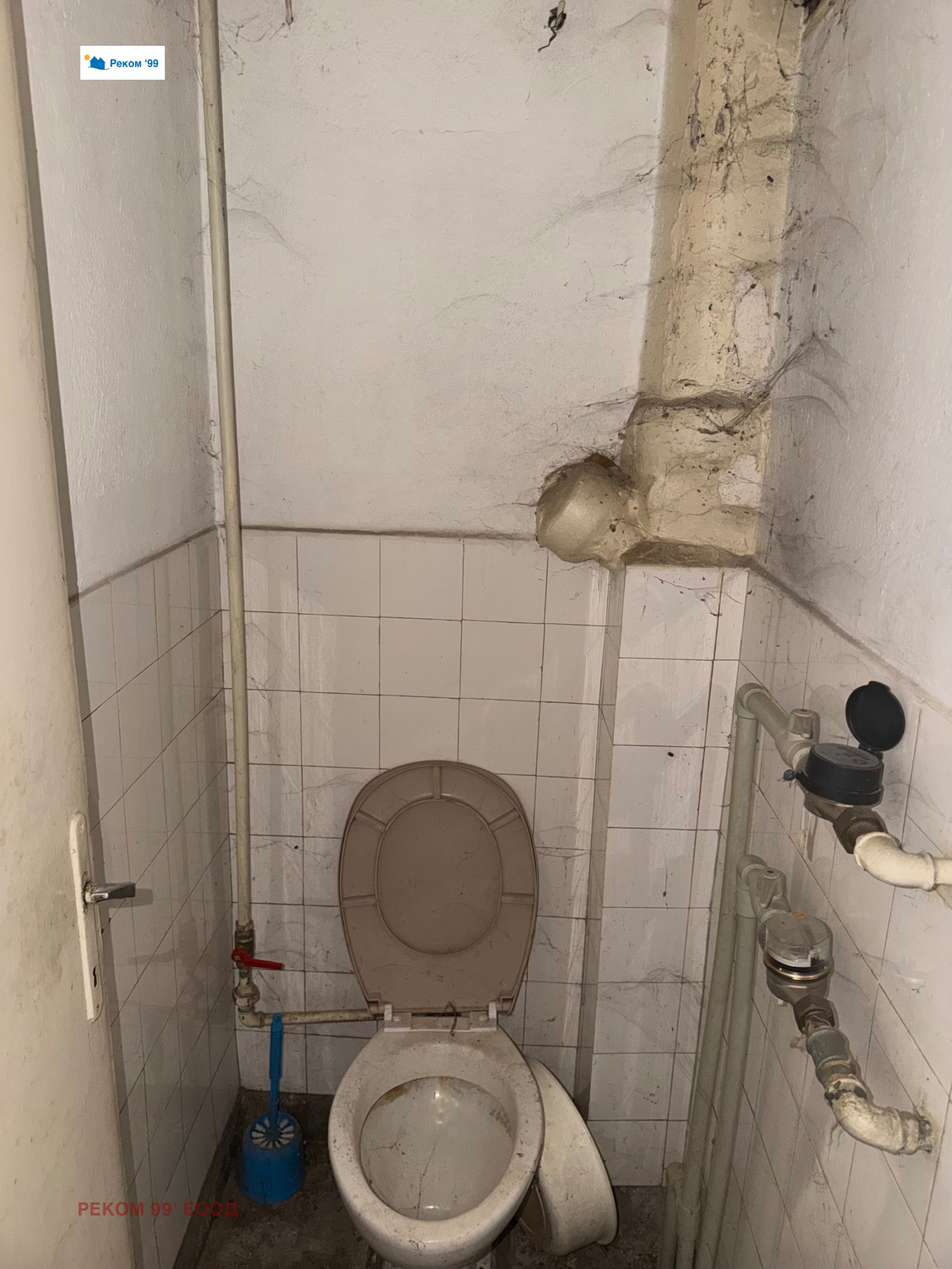 Продава 3-СТАЕН, гр. София, Изток, снимка 12 - Апартаменти - 55711060