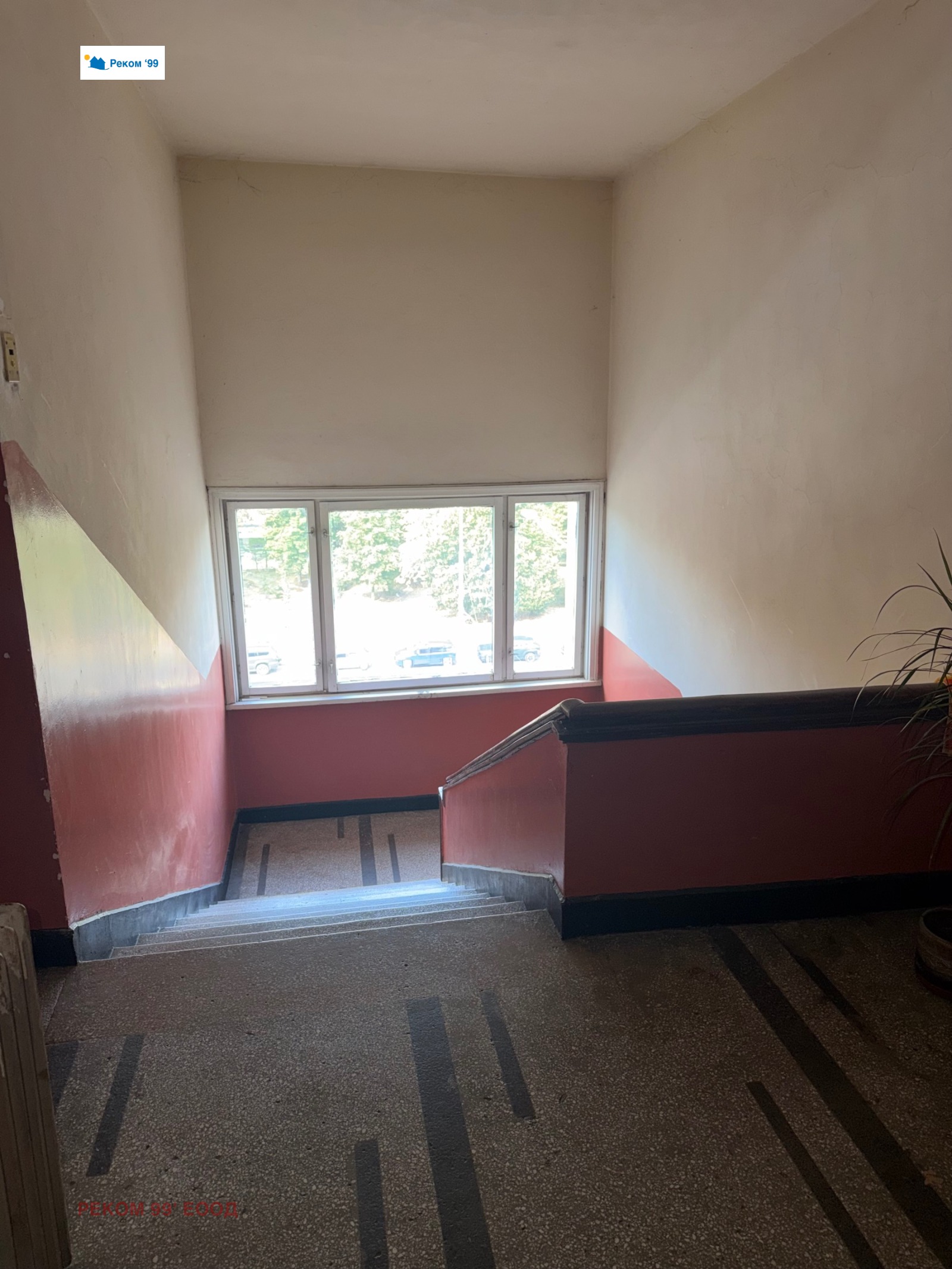 Продава 3-СТАЕН, гр. София, Изток, снимка 13 - Апартаменти - 55711060