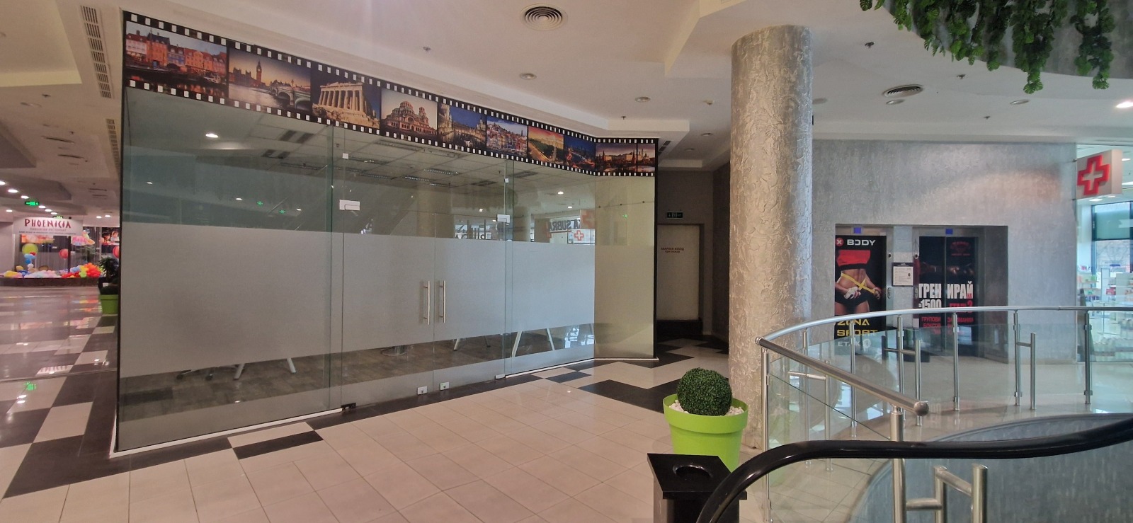 Продава ОФИС, гр. София, Овча купел