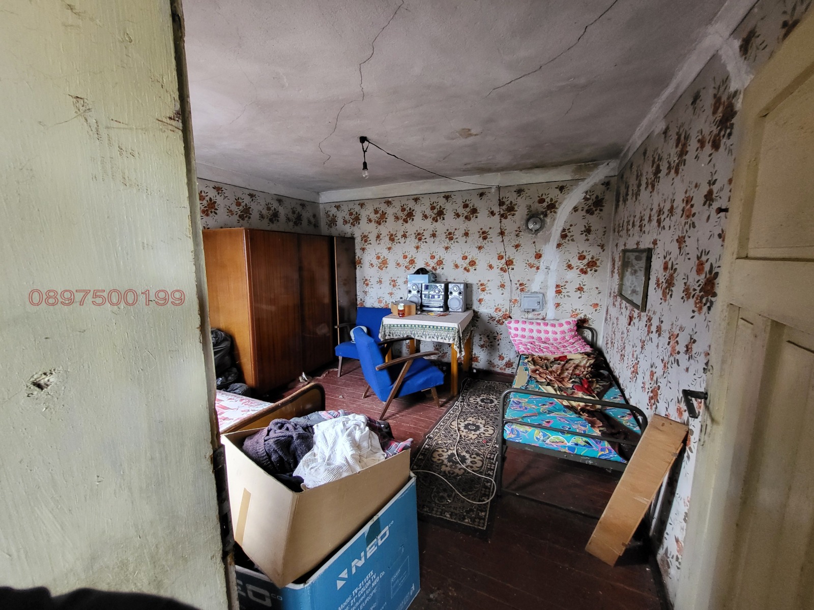 Продава КЪЩА, с. Калугерово, област Пазарджик, снимка 8 - Къщи - 55992860