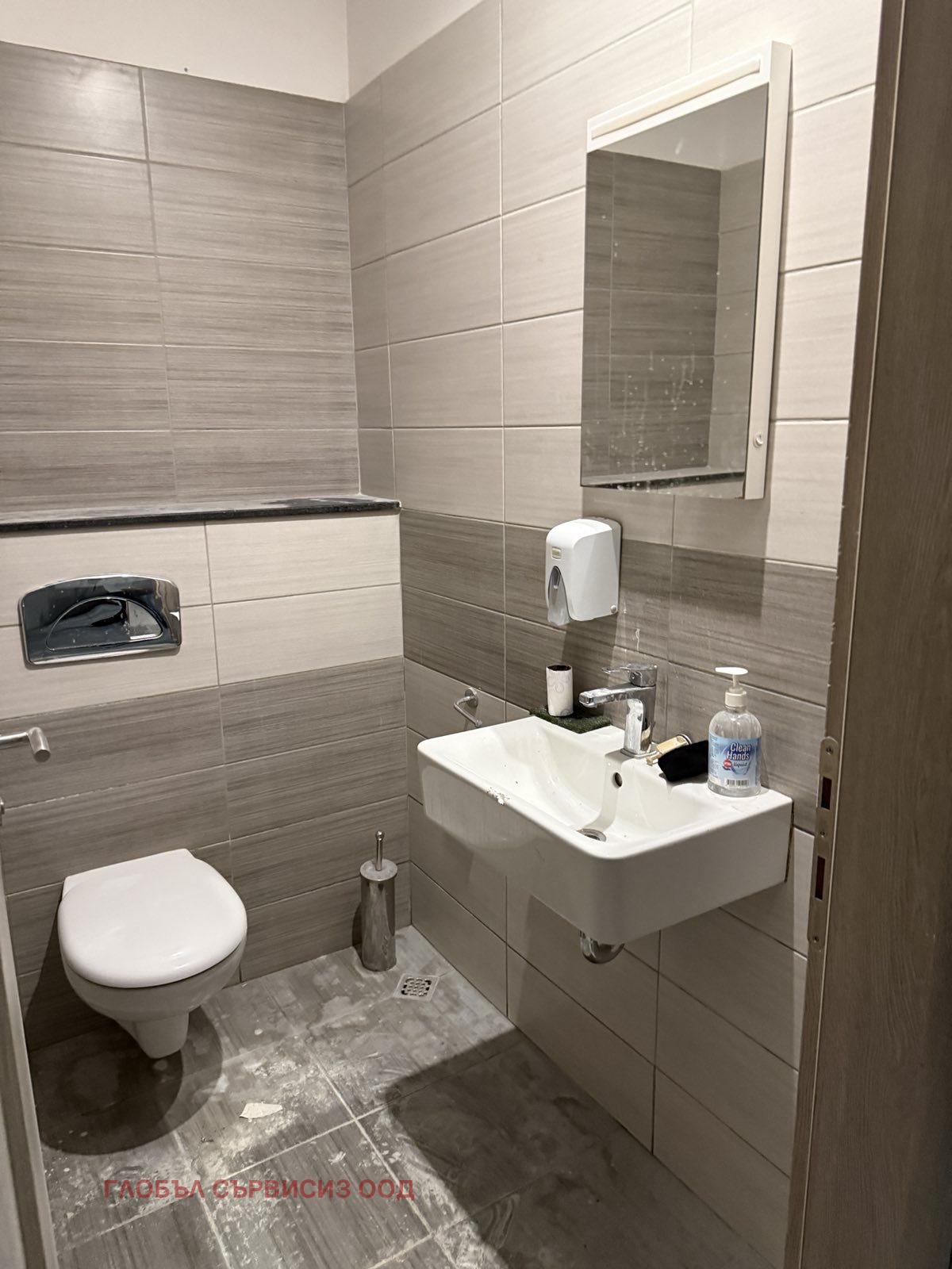 Продава ЗАВЕДЕНИЕ, гр. София, Лозенец, снимка 3 - Заведения - 53680061