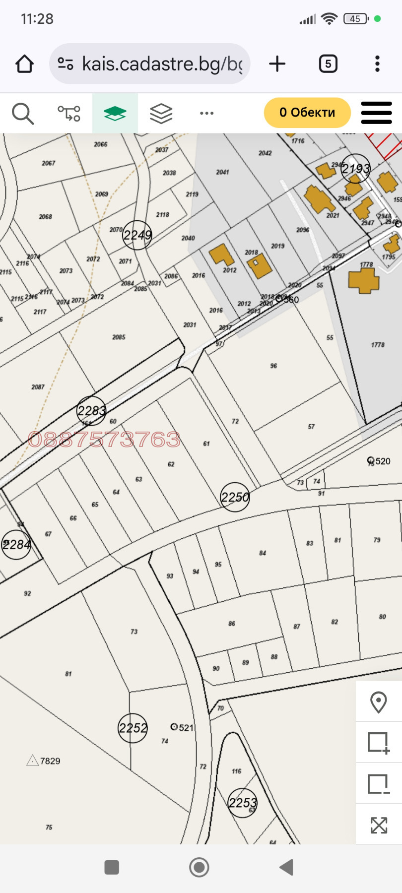 Продава ПАРЦЕЛ, гр. София, гр. Банкя, снимка 2 - Парцели - 54406736