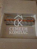 Продава 3-СТАЕН, гр. Пловдив, Тракия, снимка 11
