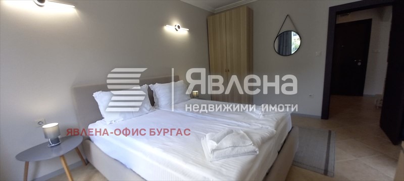 ������� 2-����� | Imot.bg � ����������� 11