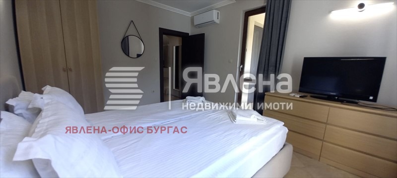 ������� 2-����� | Imot.bg � ����������� 14