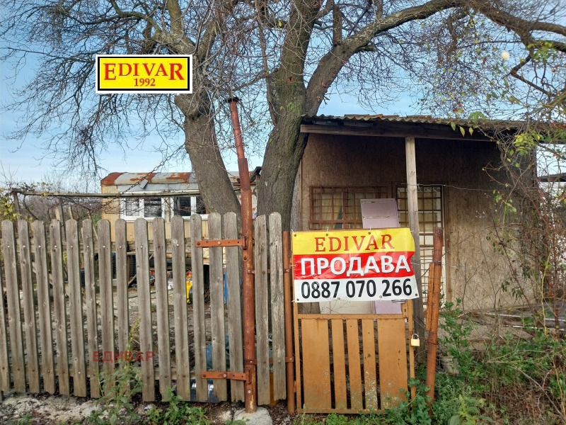 Продава ПАРЦЕЛ в област Добрич, гр. Каварна - 500 кв.м / 17 500 € » 34 227.03 лв., ЕДИВАР