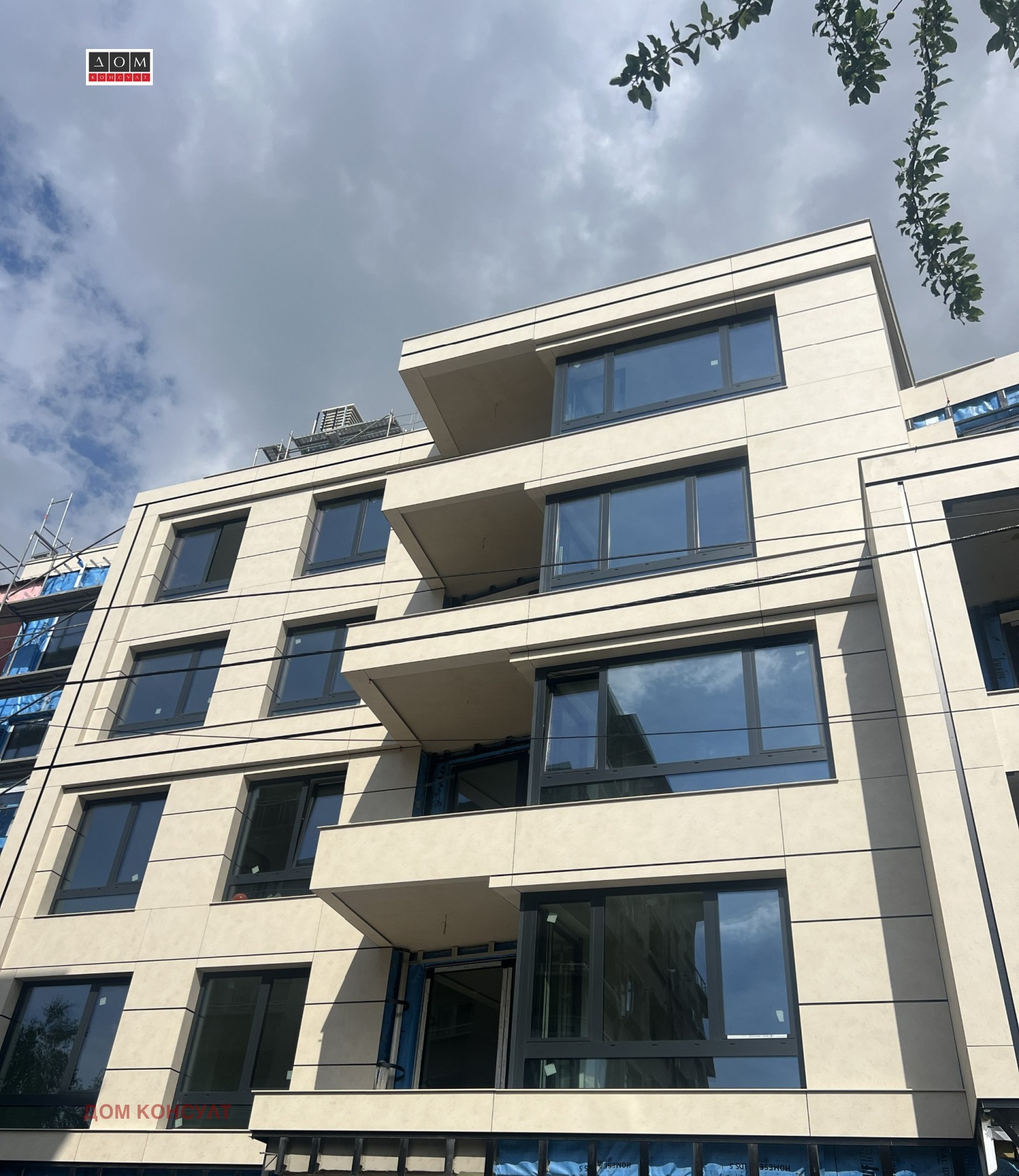 ������� 2-����� | Imot.bg � ����������� 6