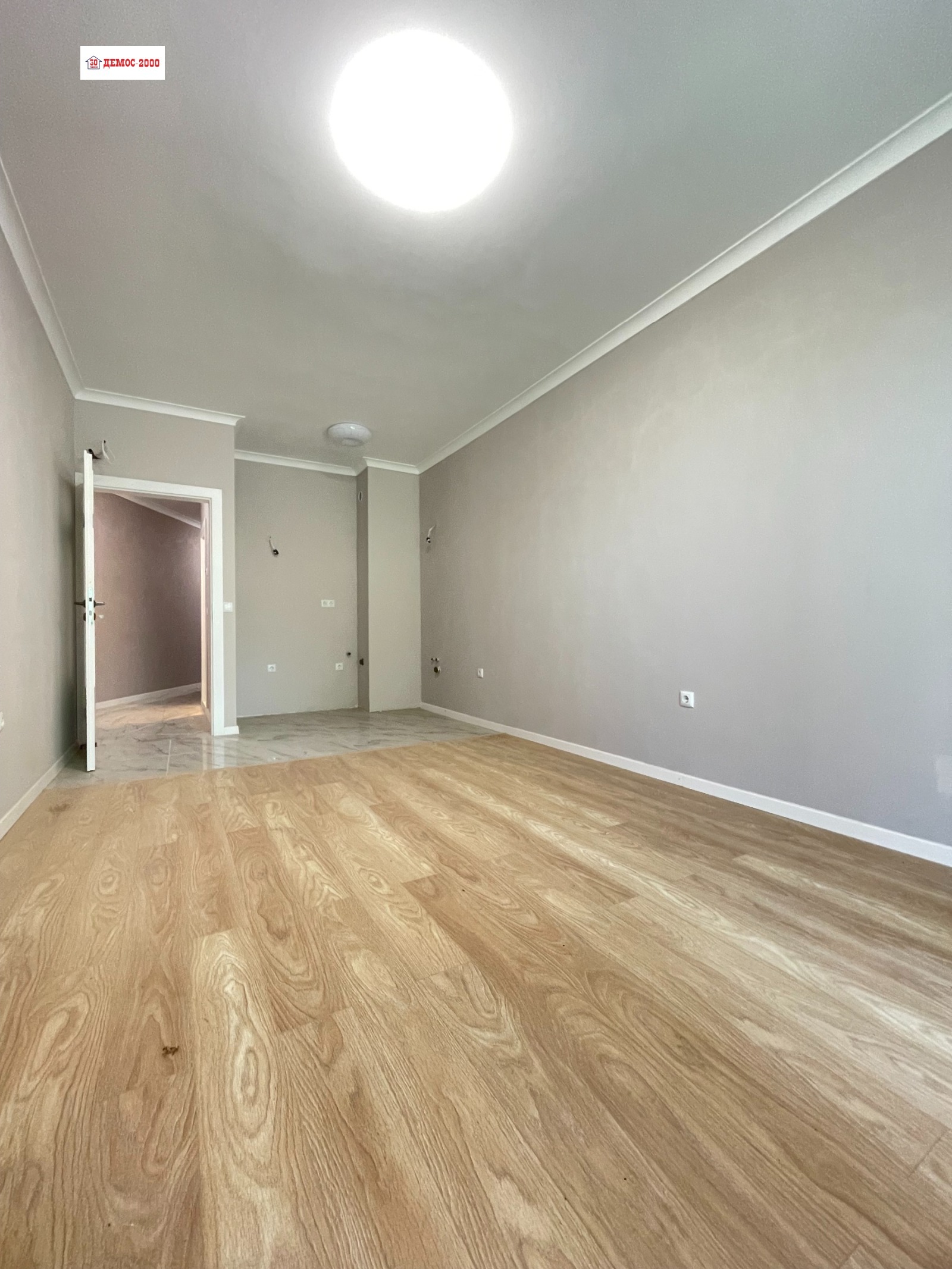 ������� 2-����� | Imot.bg � ����������� 2