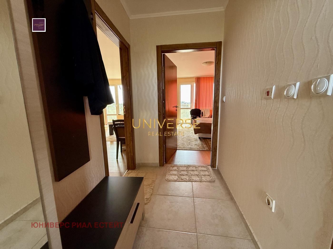 ������� 2-����� | Imot.bg � ����������� 12