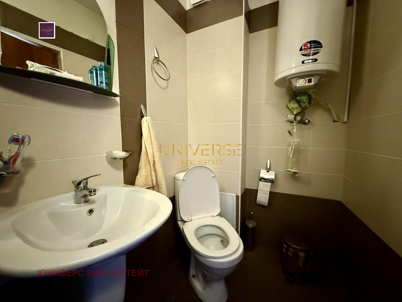 ������� 2-����� | Imot.bg � ����������� 14