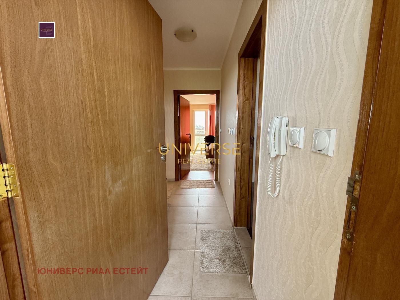 ������� 2-����� | Imot.bg � ����������� 11