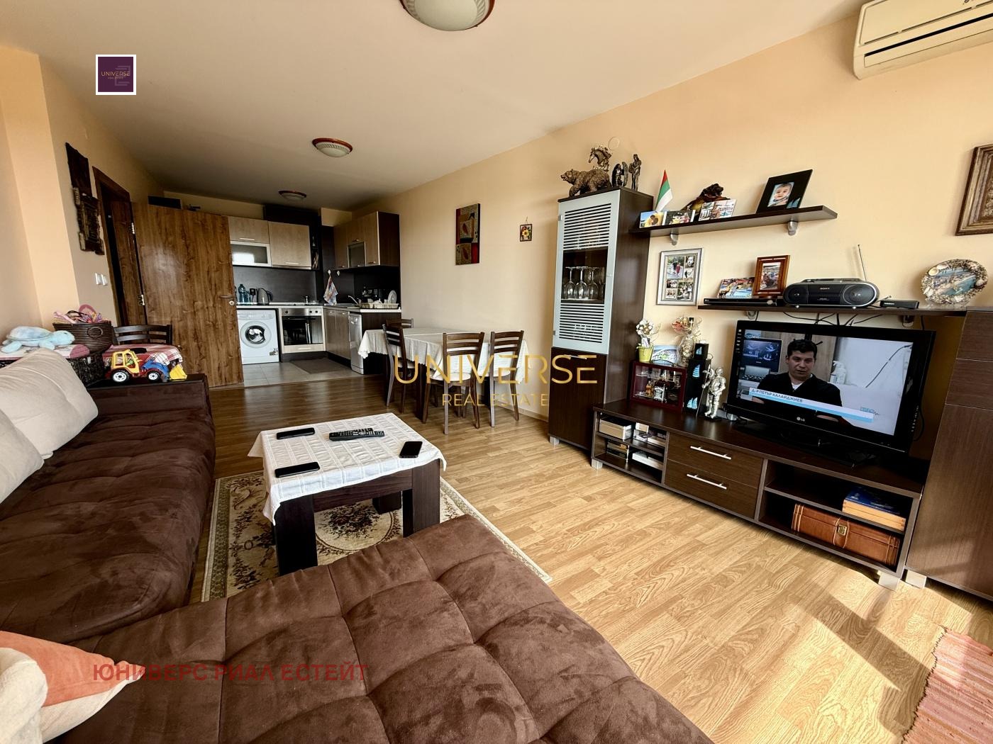 ������� 2-����� | Imot.bg � ����������� 1