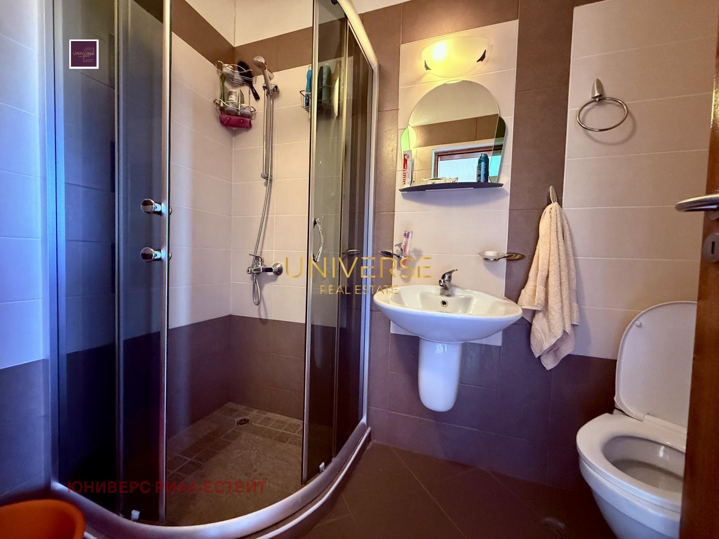 ������� 2-����� | Imot.bg � ����������� 13