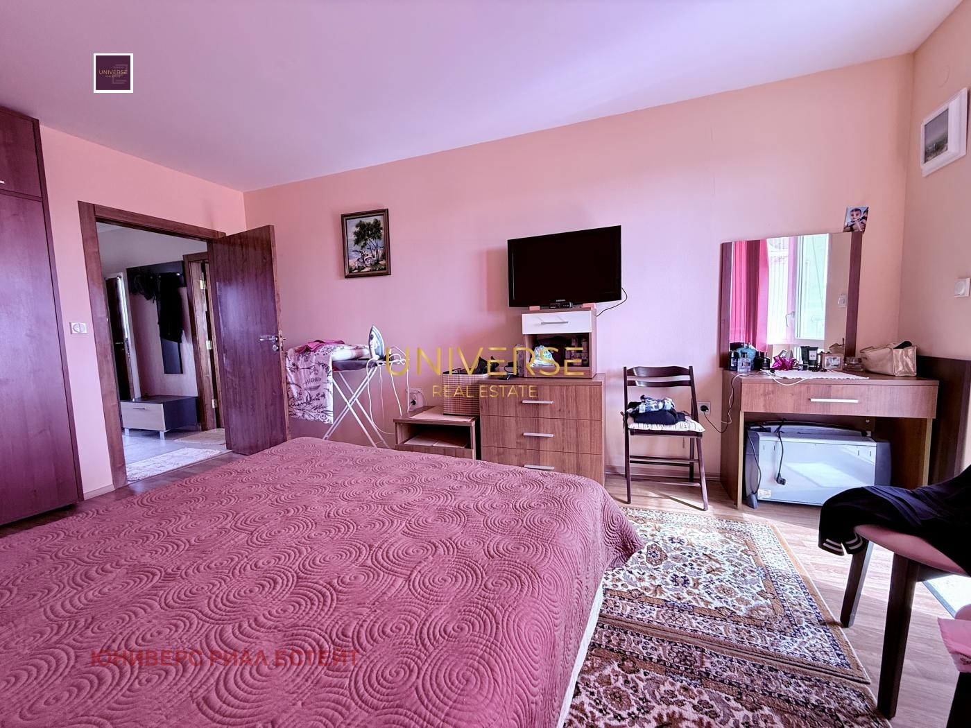 ������� 2-����� | Imot.bg � ����������� 9