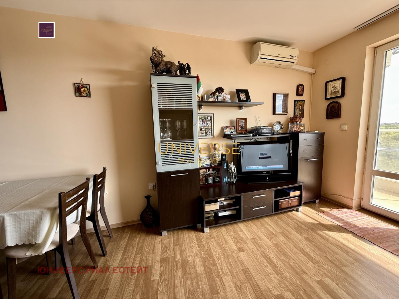 ������� 2-����� | Imot.bg � ����������� 3