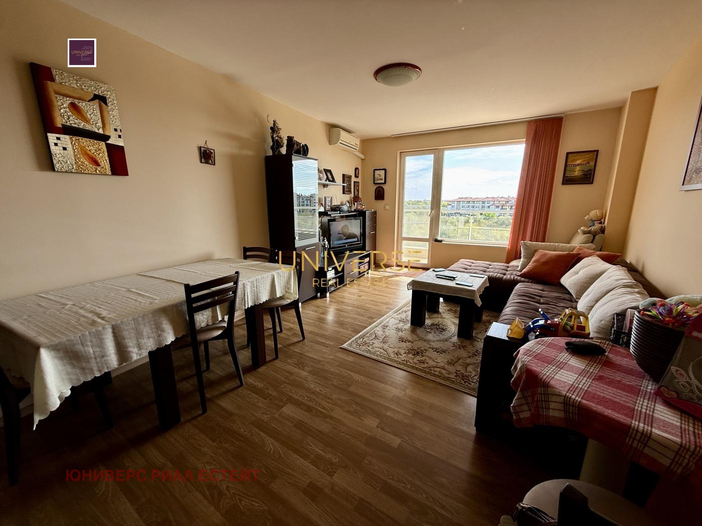 ������� 2-����� | Imot.bg � ����������� 2