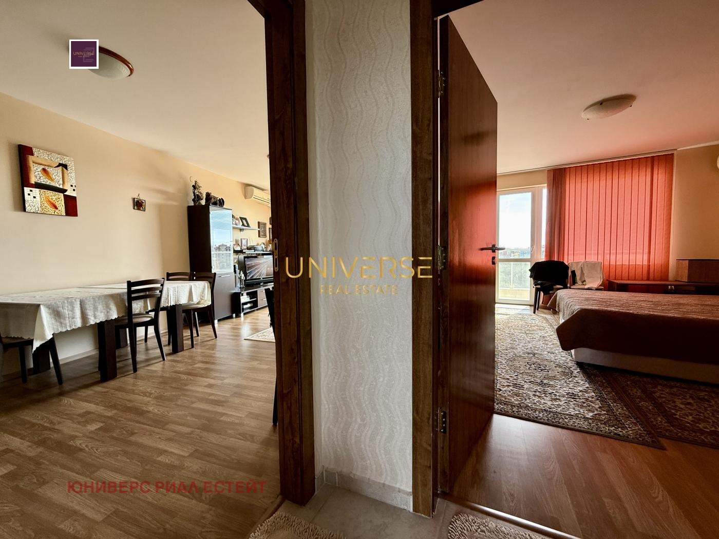 ������� 2-����� | Imot.bg � ����������� 10