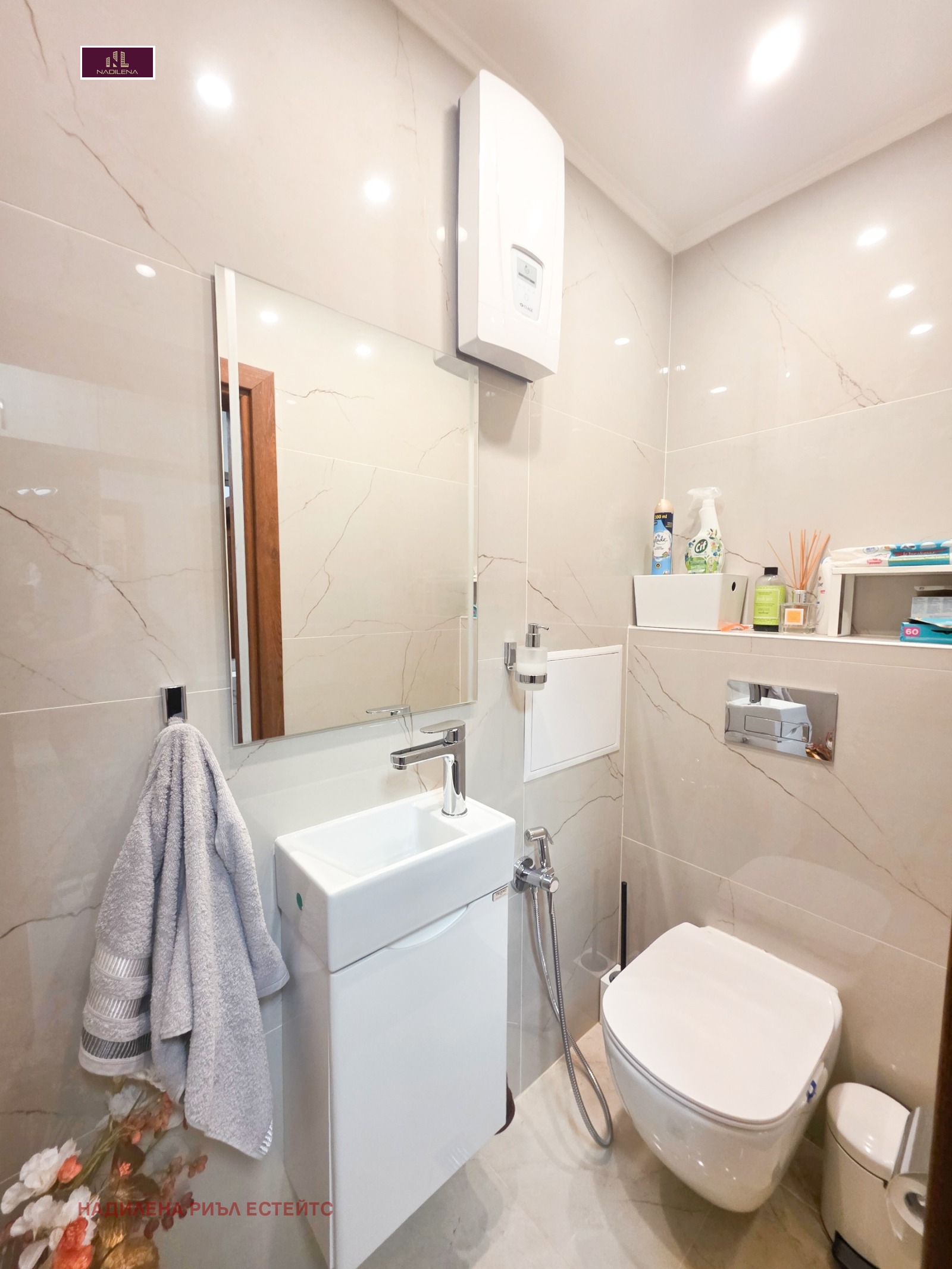 ������� 4-����� | Imot.bg � ����������� 13