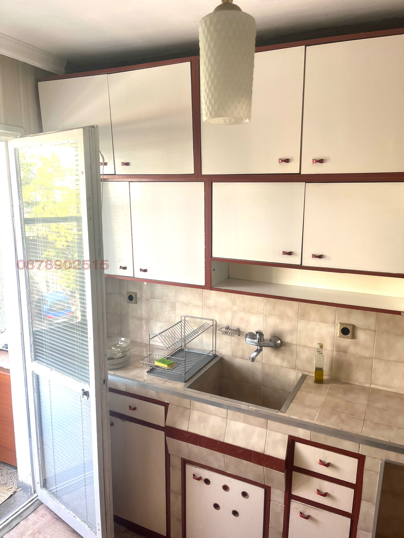 ������� ���������� | Imot.bg � ����������� 11