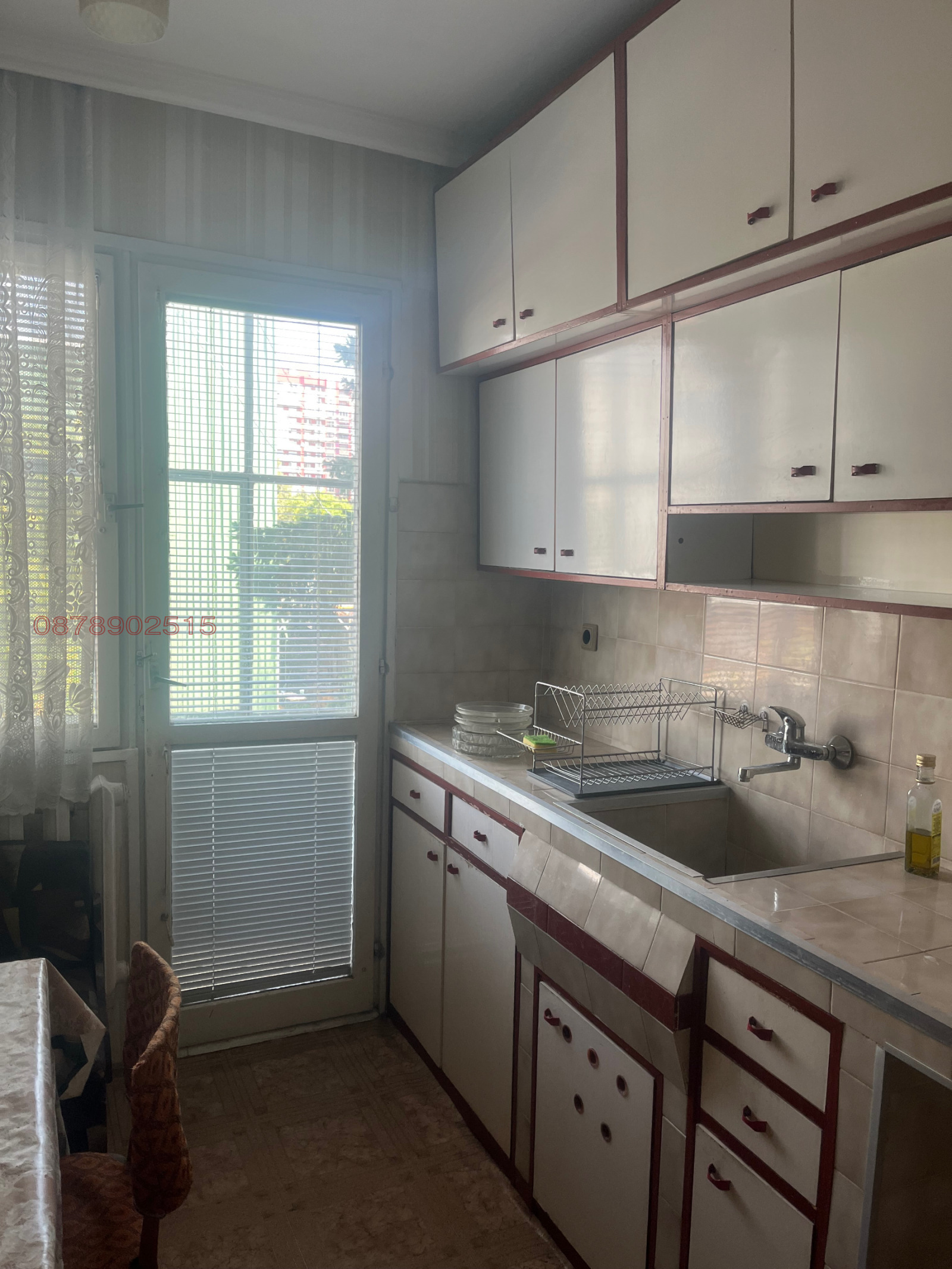 ������� ���������� | Imot.bg � ����������� 9