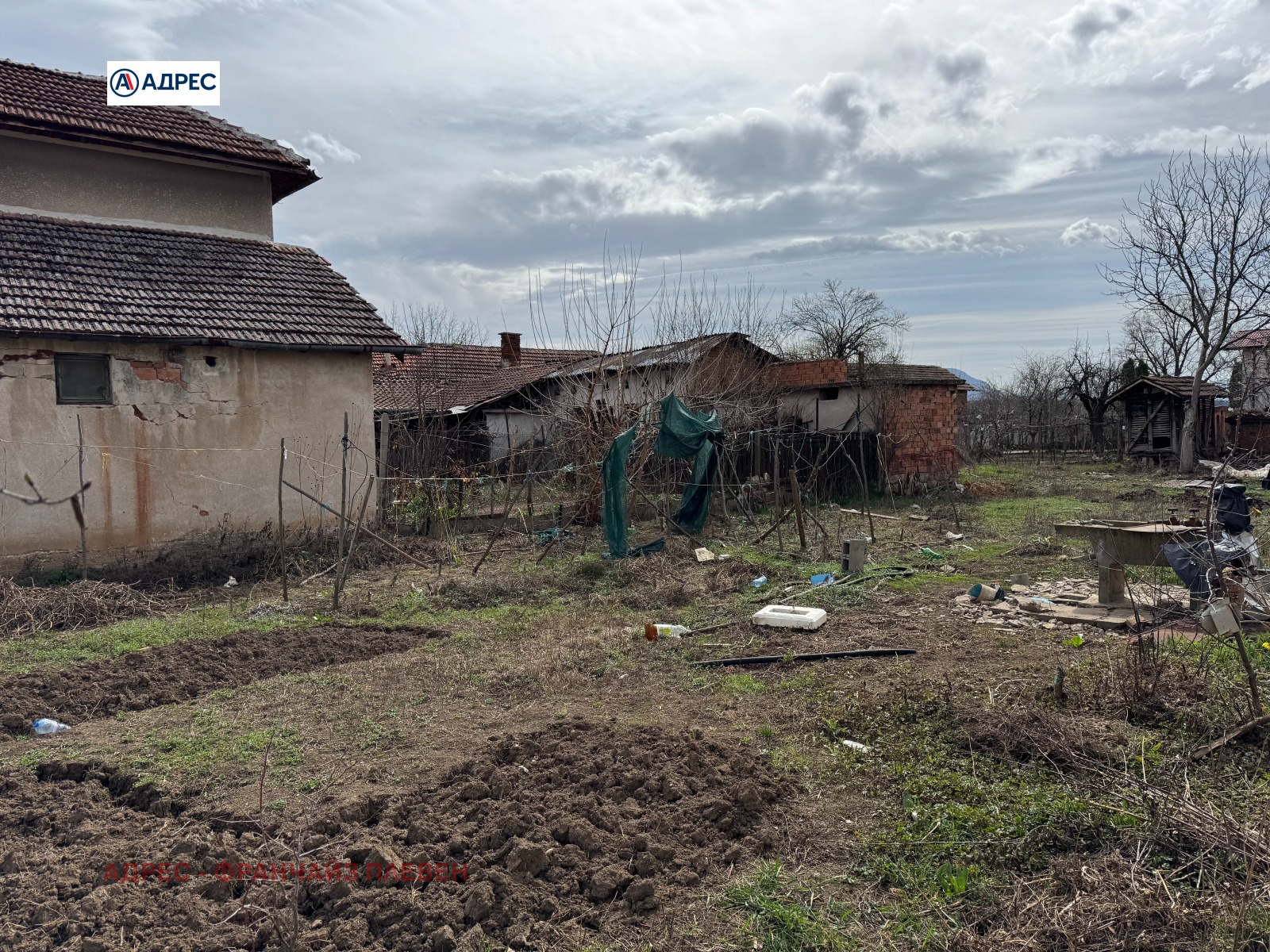 Продава КЪЩА | Imot.bg — изображение 3