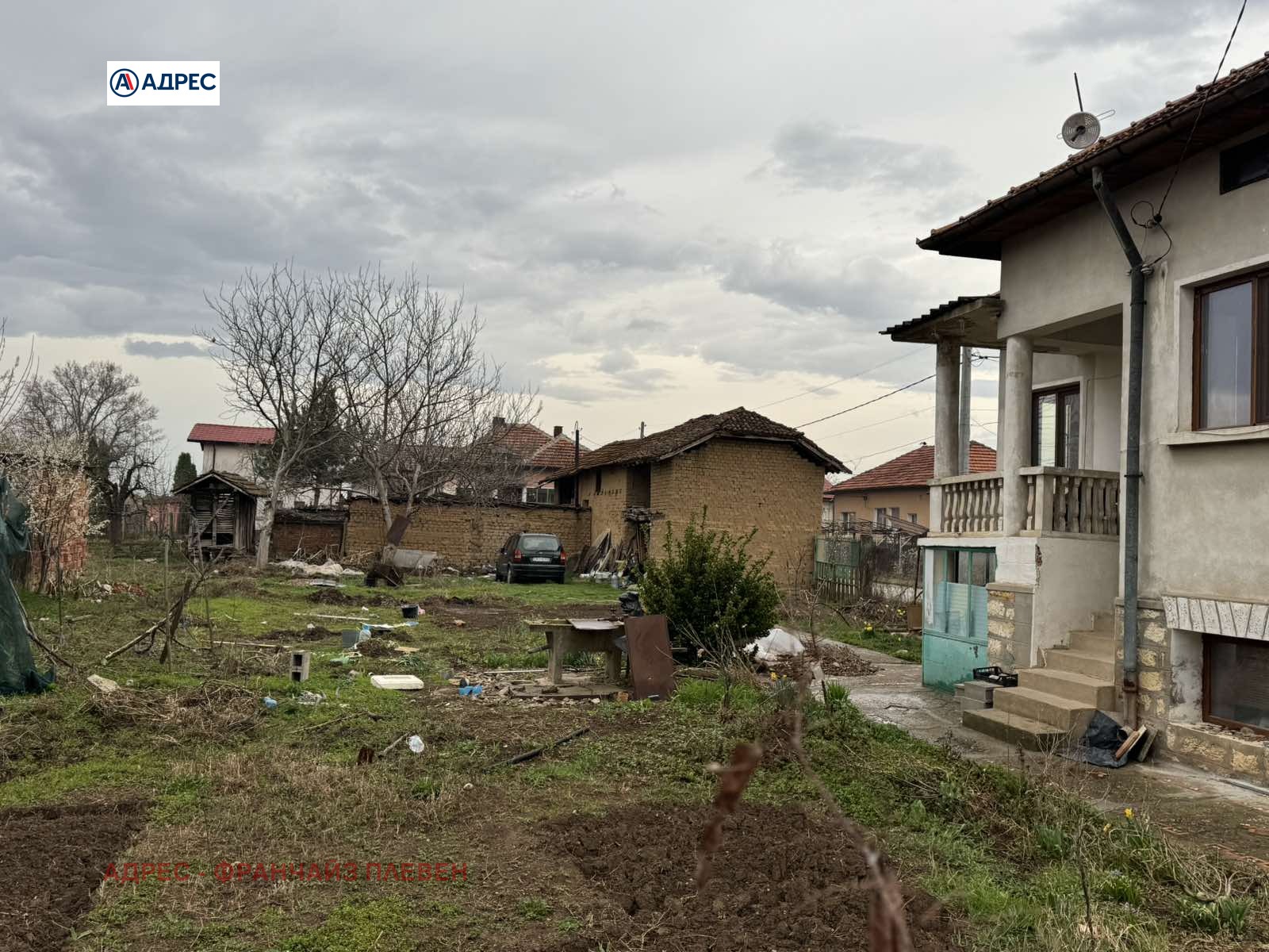 Продава КЪЩА | Imot.bg — изображение 2