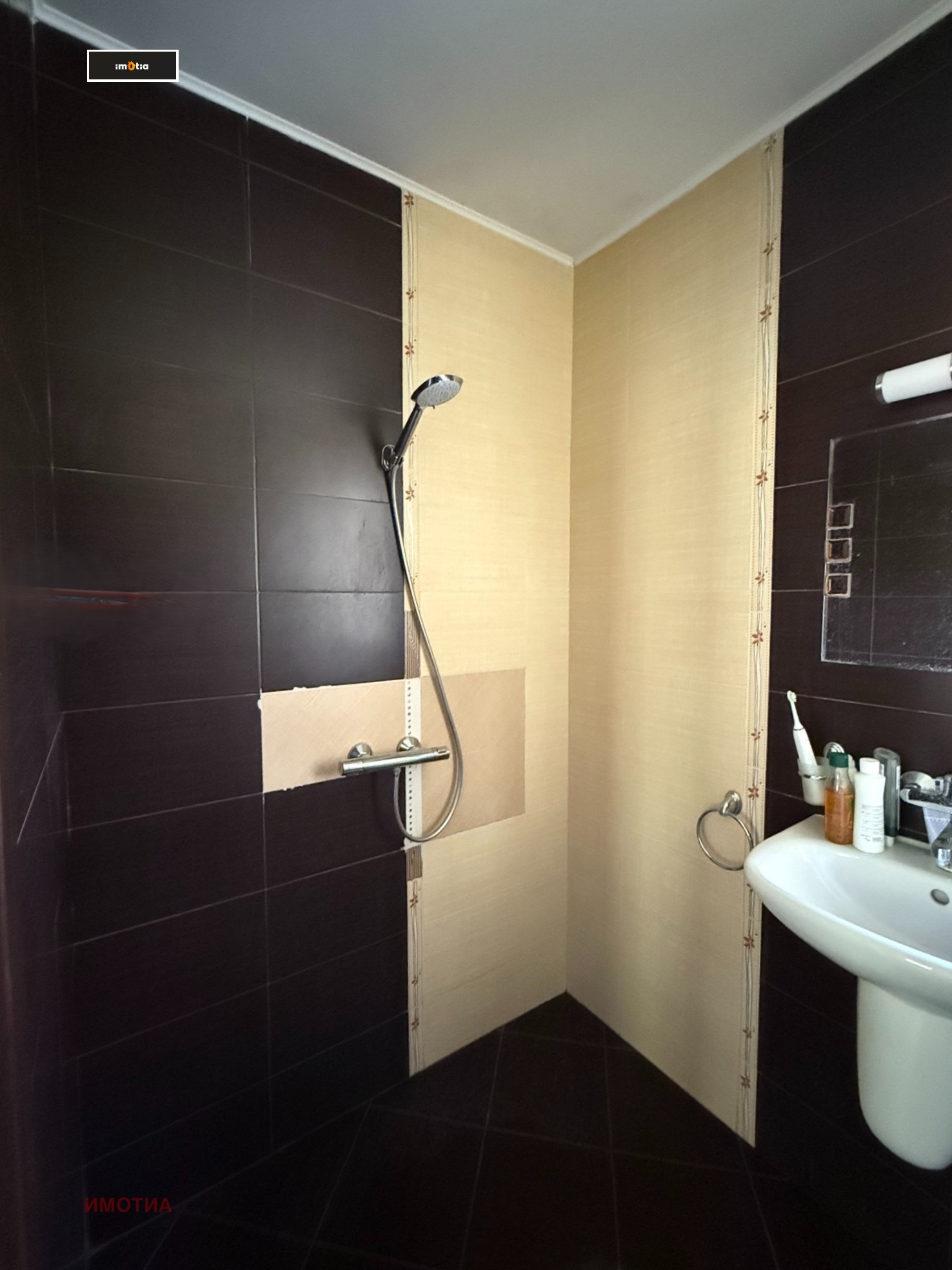 ������� ���� | Imot.bg � ����������� 12