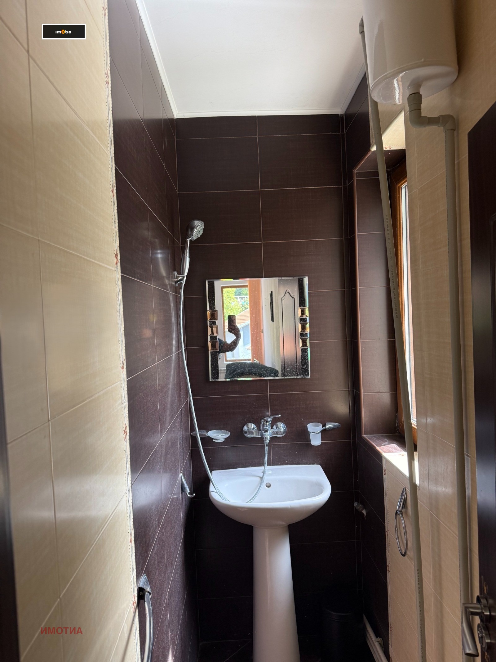 ������� ���� | Imot.bg � ����������� 13