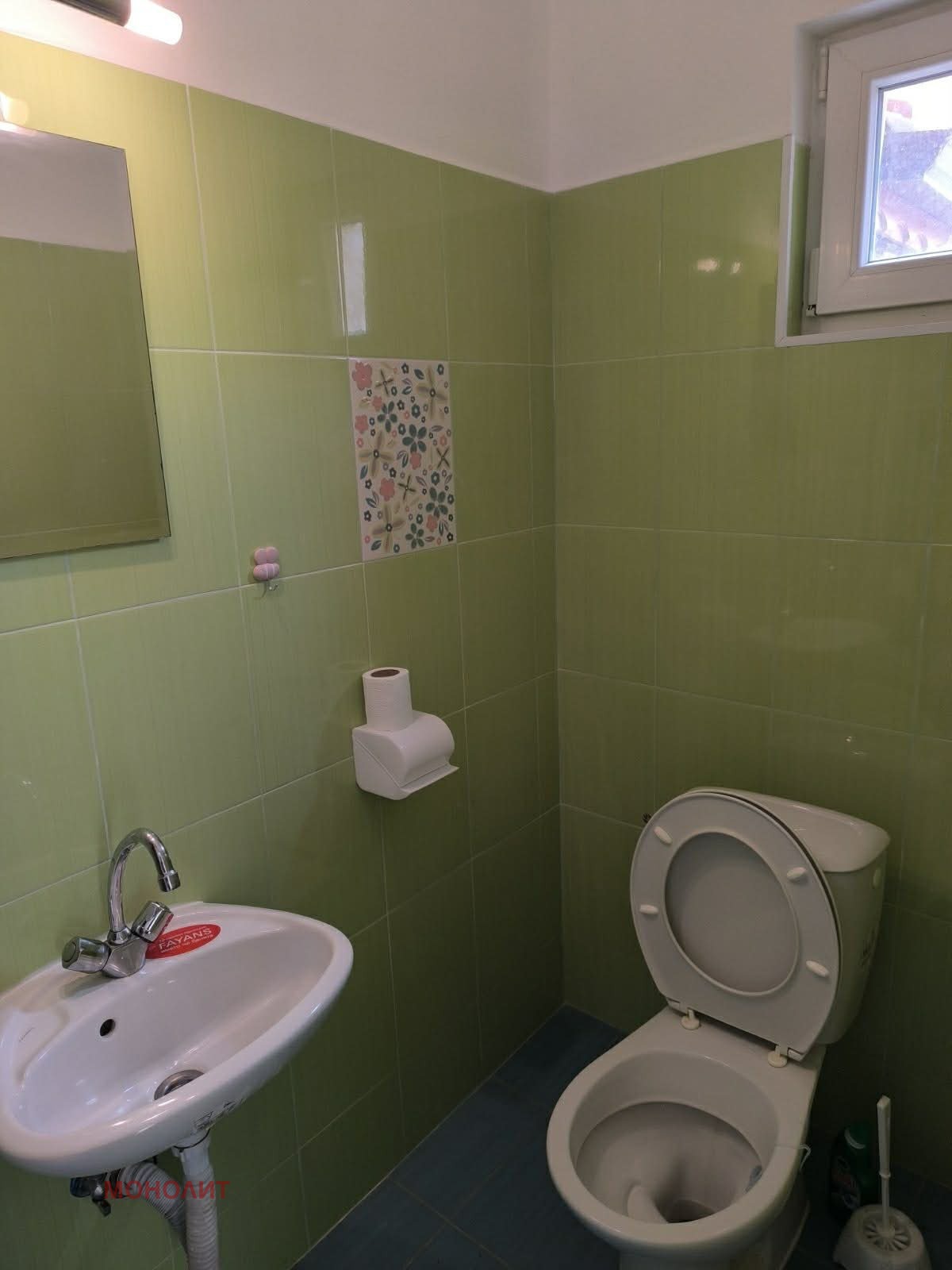 ������� ���� | Imot.bg � ����������� 11