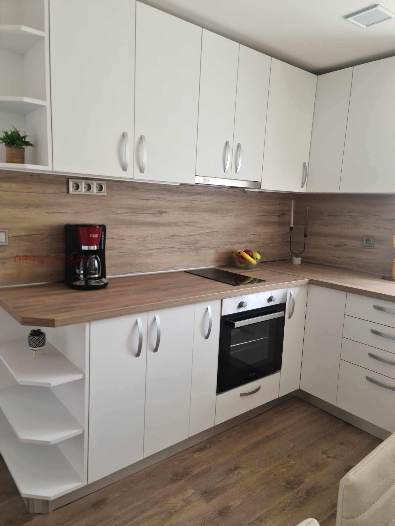 ������� ���� | Imot.bg � ����������� 11