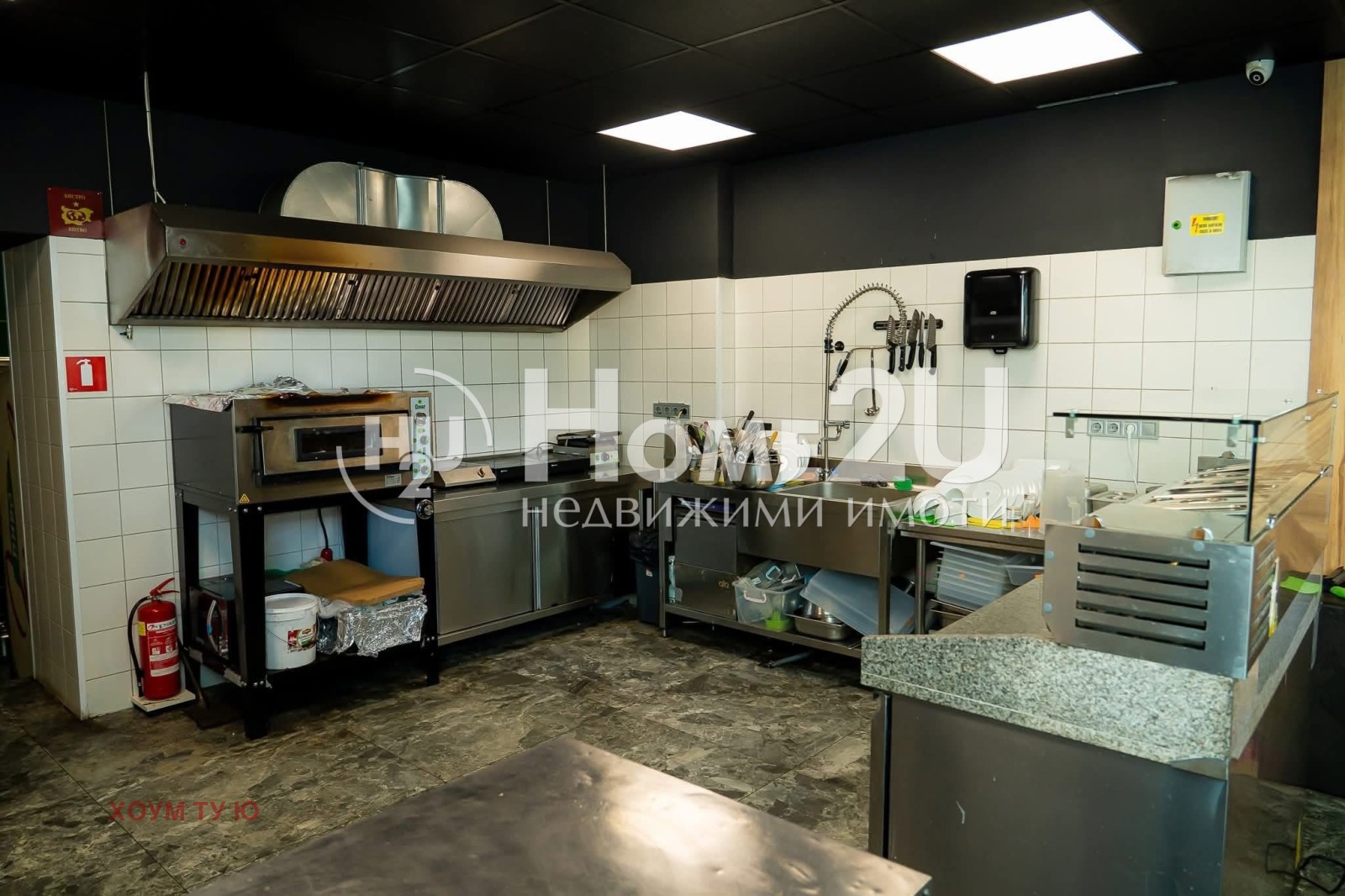 ������� ��������� | Imot.bg � ����������� 7