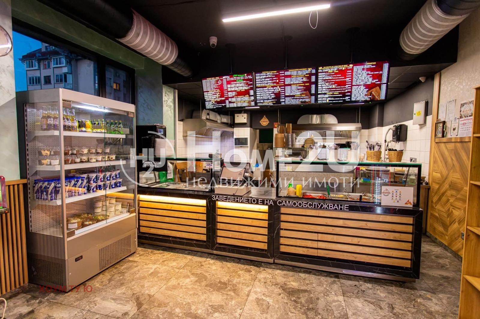 ������� ��������� | Imot.bg � ����������� 1