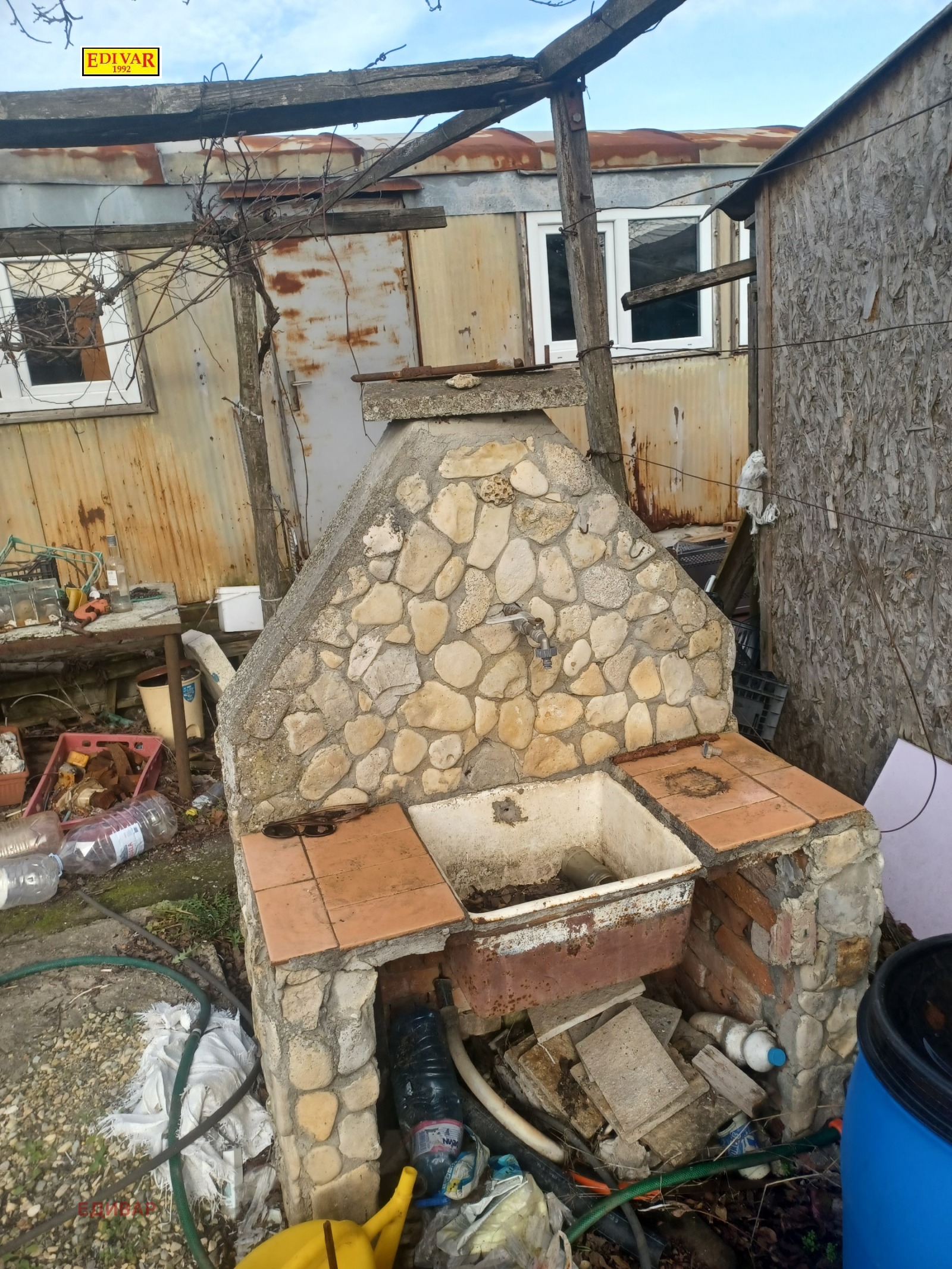 ������� ������ | Imot.bg � ����������� 3