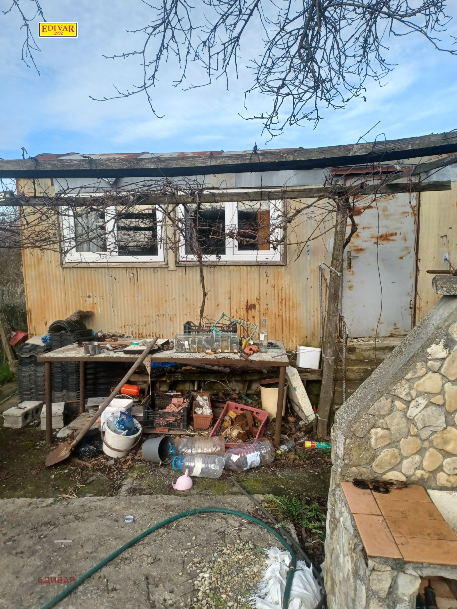 ������� ������ | Imot.bg � ����������� 4