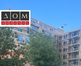  2- | Imot.bg    8
