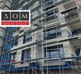 ������� 2-����� | Imot.bg � ����� ������ 8
