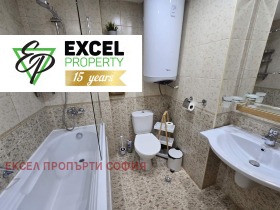 2- | Imot.bg    11