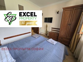  2- | Imot.bg    7