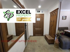  2- | Imot.bg    8