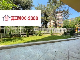  2- | Imot.bg    5