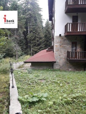  2- | Imot.bg    10