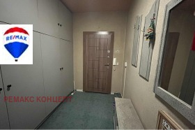  2- | Imot.bg    7