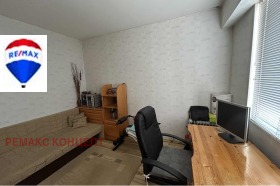  2- | Imot.bg    9